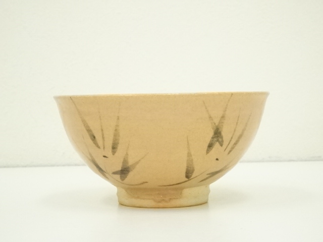 唐津焼 中里嘉孝 絵唐津 茶碗 共箱 共布 茶道具 抹茶碗 新品 未使用品 道具 ] - 道具 中里嘉孝造 絵唐津茶碗（共箱） | ネットショップ圭
